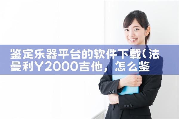 字母圈社交平台软件下载