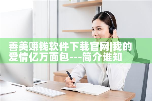 全平台智能盒子软件下载